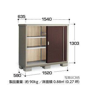 yCn(mE򕌌EOd(ꕔnj̔z@Ciou@iC\[VX^[@d\[Ɂ@KMW-156C SʒI^Cv