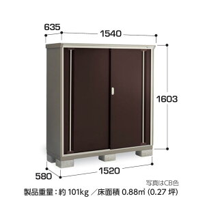 yCn(mE򕌌EOd(ꕔnj̔z@Ciou@iC\[VX^[@d\[Ɂ@KMW-156D SʒI^Cv