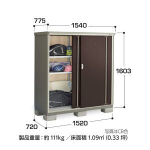 yCn(mE򕌌EOd(ꕔnj̔z@Ciou@iC\[VX^[@d\[Ɂ@KMW-157D SʒI^Cv