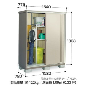 yCn(mE򕌌EOd(ꕔnj̔z@Ciou@iC\[VX^[@d\[Ɂ@KMW-157E SʒI^Cv