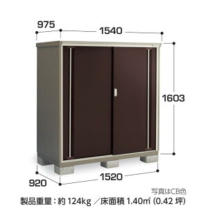 yCn(mE򕌌EOd(ꕔnj̔z@Ciou@iC\[VX^[@d\[Ɂ@KMW-159D SʒI^Cv