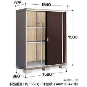 yCn(mE򕌌EOd(ꕔnj̔z@Ciou@iC\[VX^[@d\[Ɂ@KMW-159EP ̎[^Cv