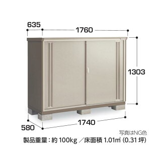 yCn(mE򕌌EOd(ꕔnj̔z@Ciou@iC\[VX^[@d\[Ɂ@KMW-176CP ̎[^Cv