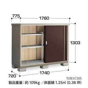 yCn(mE򕌌EOd(ꕔnj̔z@Ciou@iC\[VX^[@d\[Ɂ@KMW-177C SʒI^Cv