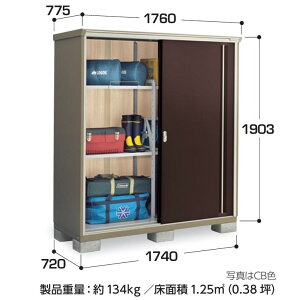 yCn(mE򕌌EOd(ꕔnj̔z@Ciou@iC\[VX^[@d\[Ɂ@KMW-177EP ̎[^Cv