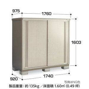 yCn(mE򕌌EOd(ꕔnj̔z@Ciou@iC\[VX^[@d\[Ɂ@KMW-179D@SʒI^Cv