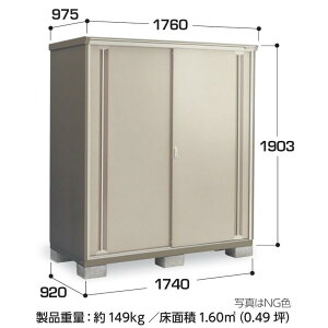 yCn(mE򕌌EOd(ꕔnj̔z@Ciou@iC\[VX^[@d\[Ɂ@KMW-179E@SʒI^Cv