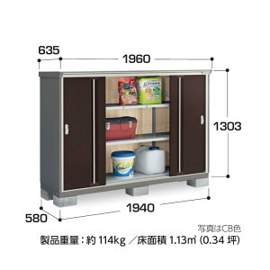 yCn(mE򕌌EOd(ꕔnj̔z@Ciou@iC\[VX^[@d\[Ɂ@KMW-196C@SʒI^Cv