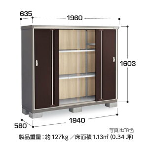 yCn(mE򕌌EOd(ꕔnj̔z@Ciou@iC\[VX^[@d\[Ɂ@KMW-196D SʒI^Cv