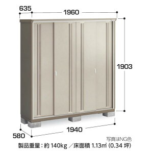 yCn(mE򕌌EOd(ꕔnj̔z@Ciou@iC\[VX^[@d\[Ɂ@KMW-196E@SʒI^Cv