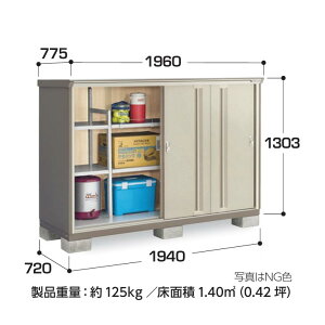 yCn(mE򕌌EOd(ꕔnj̔z@Ciou@iC\[VX^[@d\[Ɂ@KMW-197CP ̎[^Cv
