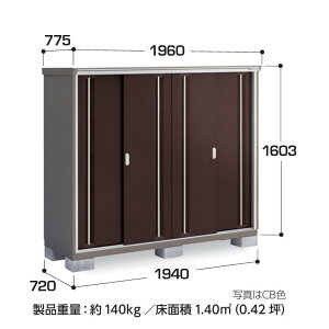 yCn(mE򕌌EOd(ꕔnj̔z@Ciou@iC\[VX^[@d\[Ɂ@KMW-197D@SʒI^Cv