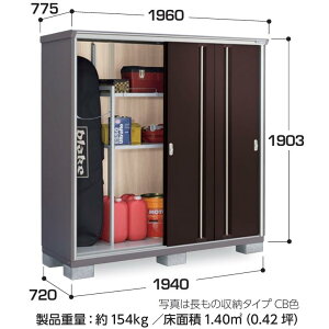 yCn(mE򕌌EOd(ꕔnj̔z@Ciou@iC\[VX^[@d\[Ɂ@KMW-197E@SʒI^Cv