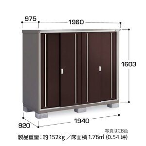 yCn(mE򕌌EOd(ꕔnj̔z@Ciou@iC\[VX^[@d\[Ɂ@KMW-199DP ̎[^Cv