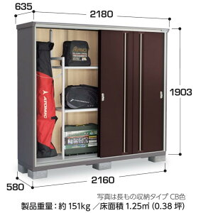 yCn(mE򕌌EOd(ꕔnj̔z@Ciou@iC\[VX^[@d\[Ɂ@KMW-216E@SʒI^Cv