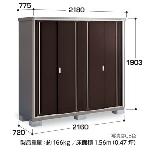 yCn(mE򕌌EOd(ꕔnj̔z@Ciou@iC\[VX^[@d\[Ɂ@KMW-217E@SʒI^Cv