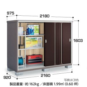yCn(mE򕌌EOd(ꕔnj̔z@Ciou@iC\[VX^[@d\[Ɂ@KMW-219DP ̎[^Cv