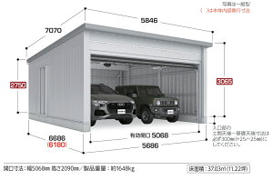 yCn@mE򕌁EOd@̔ꕔnzCioK[W ^t[W@WG-D5466MP@I[o[XCh@2[^Cv@ʌ^