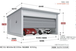yCn@mE򕌁EOd@̔ꕔnzCioK[W ^t[W@WG-D6058MP@I[o[XCh@2[^Cv@ʌ^