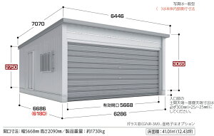 yCn@mE򕌁EOd@̔ꕔnzCioK[W ^t[W@WG-D6066MP@I[o[XCh@2[^Cv@ʌ^