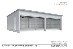 yCn@mE򕌁EOd@̔ꕔnzCioK[W ^t[W@WG-D5454E58MP@I[o[XCh4[^Cv@ʌ^