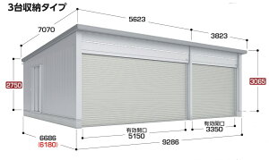 yCn@mE򕌁EOd@̔ꕔnzCioK[W ^t[W@WG-S5436E66MP@Vb^[@3[^Cv@ʌ^