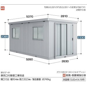 Ciou@c^u@tH^c^@FT-2652H@nC[t@ʌ^ @Cn@mE򕌌EOd ̔@ꕔn
