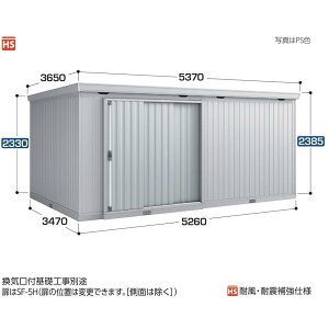 �C�i�o���u�@��^���u�@�t�H���^��^�@FB-5235H�@�n�C���[�t�@��ʌ^ �@�����C�n��@���m���E�򕌌��E�O�d�� ����̔��@���ꕔ�n�������