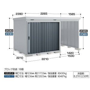 yCnimE򕌁EOdꕔnj̔zCiou@tH^EBY@FW-2222+15KS@EJXy[X@X^_[h@ʌ^