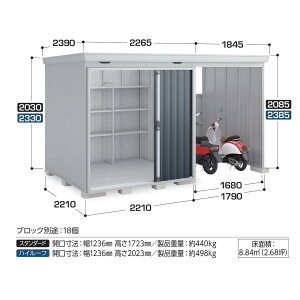 yCnimE򕌁EOdꕔnj̔zCiou@tH^EBY@FW-18K+2222S@JXy[X@X^_[h@ʌ^