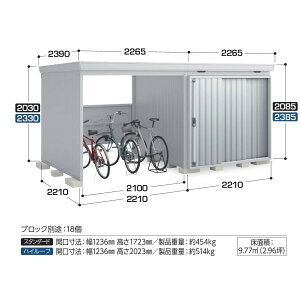 yCnimE򕌁EOdꕔnj̔zCiou@tH^EBY@FW-2222+22KH@EJXy[X@nC[t@ʌ^