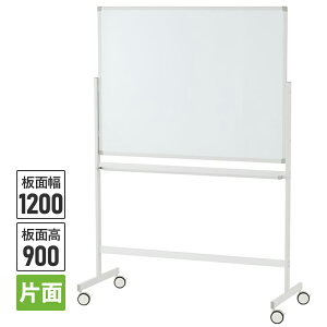 zCg{[hII 1200×900 Ж LX^[t(Xgbp[4) zCg SHWB2-1290ASWH2LyƏl͂ 菤iz