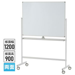 zCg{[hII 1200×900  LX^[t(Xgbp[4) ] zCg SHWB2-1290BSWH2LyƏl͂ 菤iz