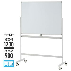 zCg{[hII 1200×900  z[[^Cv LX^[t(Xgbp[4) ] zCg SHWBH2-1290BSWH2LyƏl͂ 菤iz