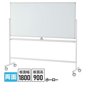 zCg{[hII 1800×900  z[[^Cv LX^[t(Xgbp[4) ] zCg SHWBH2-1890BSWH2LyƏl͂ 菤iz