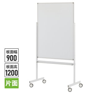 c^zCg{[hII Ж LX^[t(Xgbp[4) W900×H1200 zCg Z-SHWB2-9012ASWHyƏl͂ 菤iz