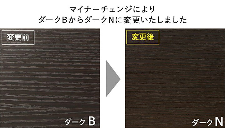 楽天市場】OAミーティングテーブル W2400×D1200×H700 ダークII ATD2 
