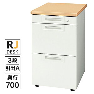 yJݒuz e 3i RJfXNII vX oA^Cv s700 o59+265+265mm zCg[v RJ-047A-A3 WM/W4  {