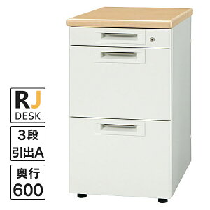 yJݒuz e 3i RJfXNII vX oA^Cv s600 o59+265+265mm zCg[v RJ-046A-A3 WM/W4  {