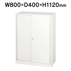 ݒuEޏ܂Ł@X`[ۊǌ Ⴂ u^Cv zCg W800×D400×H1120 AWX^[@\ PLUS Trinity LGT-804SB A4Ή