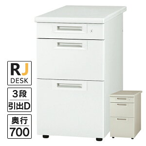 yJݒuz e 3i RJfXNII vX oD^Cv s700 o75+219+295mm zCgGO[ RJ-047D-D3 WS/W4 LGY/LGY  {