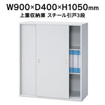 楽天市場】東京鋼器の通販