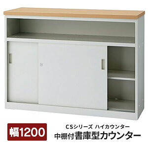 ygݒuz CSJE^[II tnCJE^[ It nCJE^[ tJE^[ CS-129HST Vi` W1200×H900mm 727479 ȎtJE^[