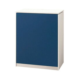 【お取り寄せ商品】 設置迄　無人カウンター W750×D450×H950 [ブルー/ホワイトメープル/ミディアムウォルナット] DK-I07H インフォメーションカウンター