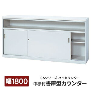 ygݒuz CSJE^[II tnCJE^[ t nCJE^[ tJE^[ It CS-189HST zCg W1800×H900mm 331989 Ɍ^nCJE^[lCł