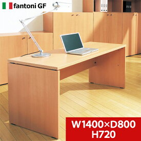 Garage fantoni GFデスク 木目 W1400×D800×H720mm GF-148H 410199 オフィス家具・パソコンデスク・ワークデスク イタリア製