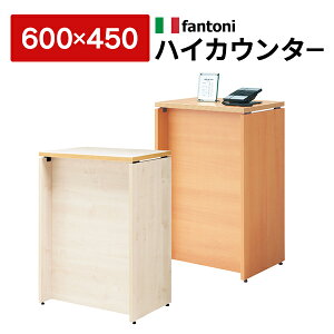 nCJE^[ tJE^[ ؖ/ 600mm Garage fantoni ItBXƋ 415157/433760 GF-069CH/GL-069CH