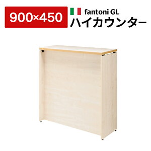 tnCJE^[ nCJE^[ tJE^[  900mm Garage C^AƋ 433757 GL-099CH