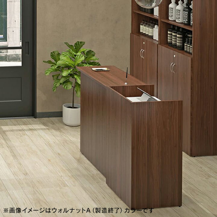 楽天市場】レジカウンター 受付カウンター おしゃれ 消毒・水拭きOK  