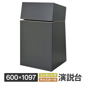 LX^[t 2RZgt d  / W600 O[ ؎  u RFSED-60GYyƏl͂izR.F.YAMAKAWA
